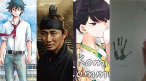 March 2020 - But Why Tho