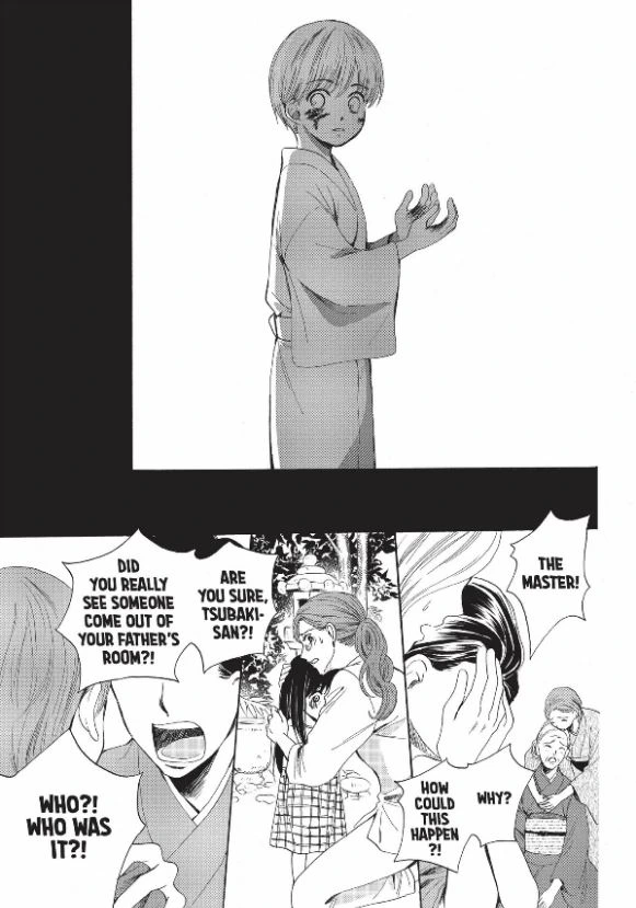 Somethings Wrong With Us