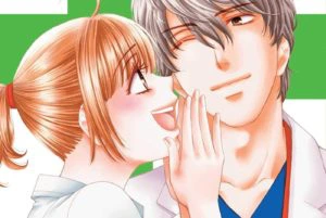 ADVANCED REVIEW: ‘An Incurable Case of Love,’ Volume 4 An Incurable Case of Love Volume 4