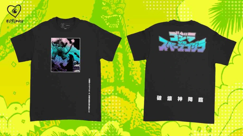 CUAS2495 16x9 GODZILLA