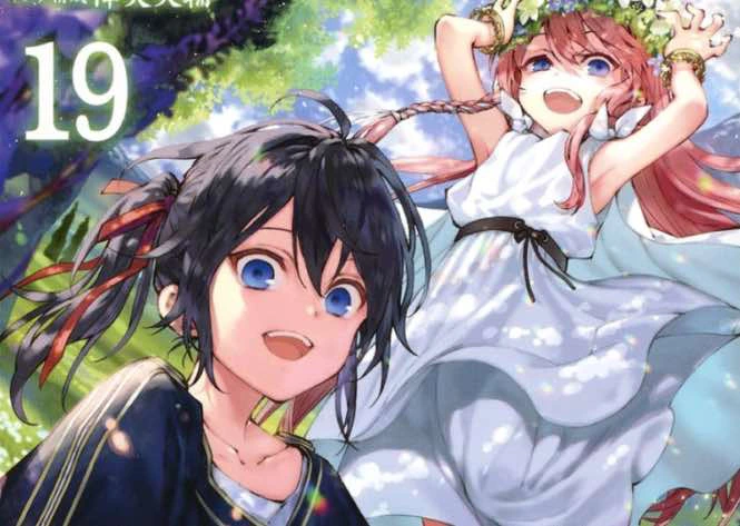 ADVANCED REVIEW: ‘Seraph of the End,’ Volume 19 Seraph of the End