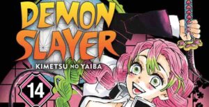 Demon Slayer: Kimetsu