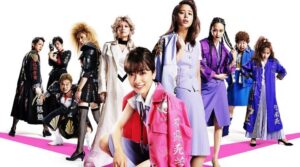 Office Royale - But Why Tho