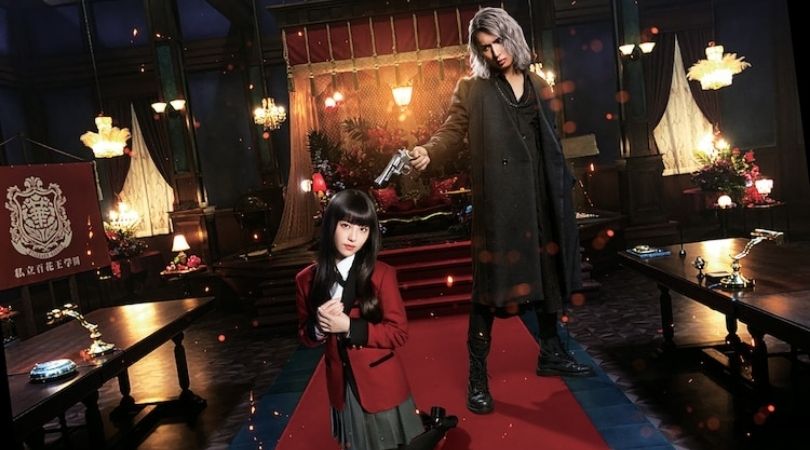 Kakegurui 2- But Why Tho