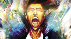The Harbinger #1