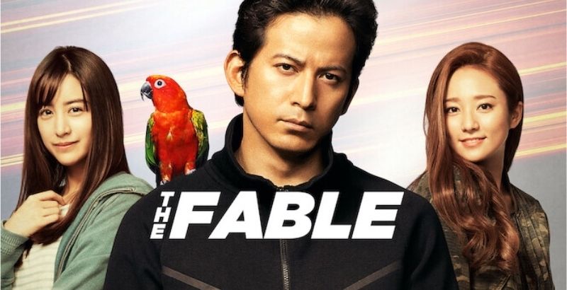 REVIEW: 'The Fable' Tries to Be Too Many Things 1 The Fable