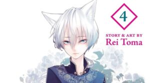 REVIEW: ‘The King’s Beast,’ Volume 4 The Kings Beast Volume 4 - but Why Tho