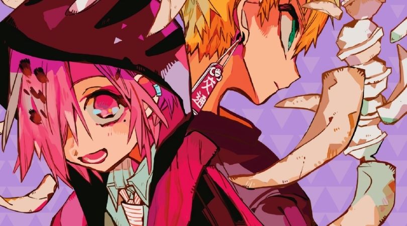 Toilet-Bound Hanako Kun Volume 10 - But Why Tho