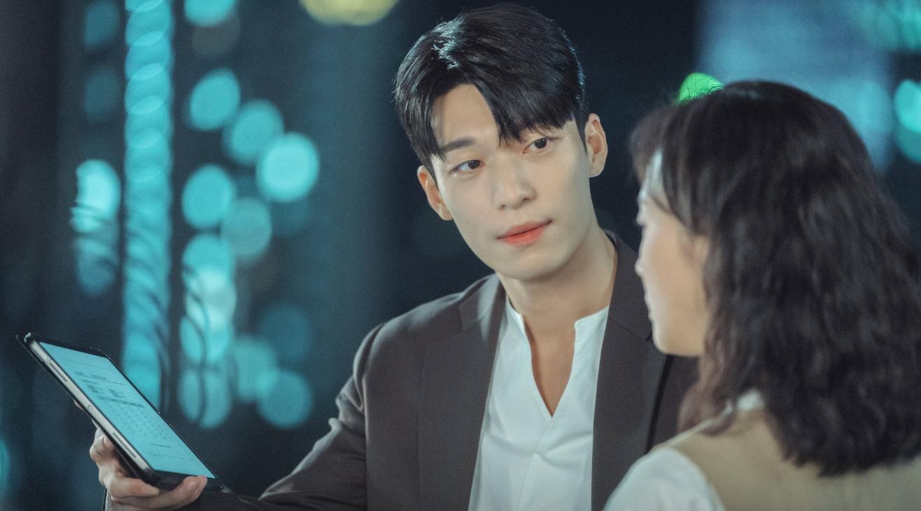 Little Women (2022) - Wi Ha-Joon