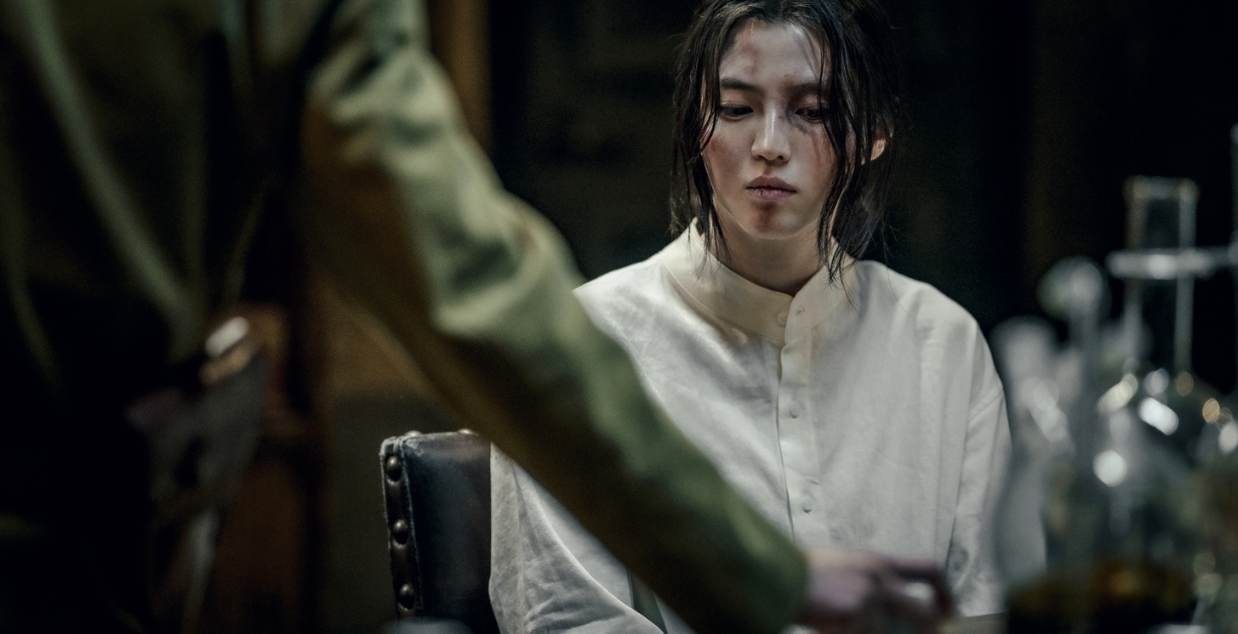 Gyeongseong Creature 