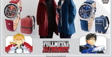 SuperGroupies Introducing New ‘Fullmetal Alchemist’ Line Fullmetal Alchemist SuperGroupies