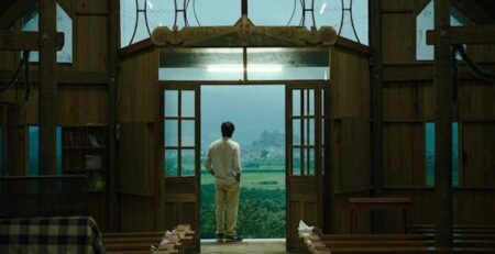 REVIEW: ‘Inside The Yellow Cocoon Shell’ Is A Staggering Debut Inside the Yellow Cocoon Shell