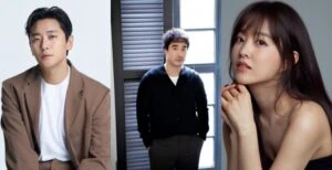 Ju Jihoon Light Shop