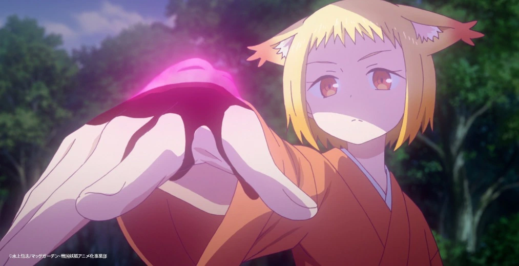 Sengoku Youko Episode 1