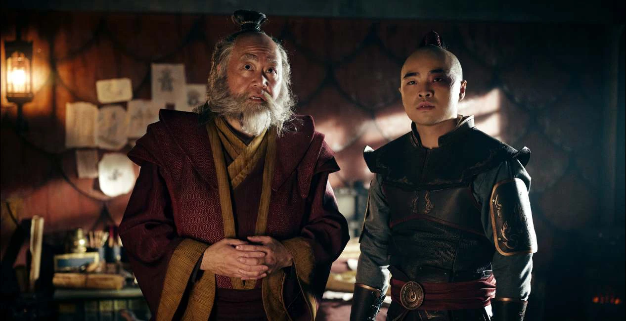 Avatar The Last Airbender