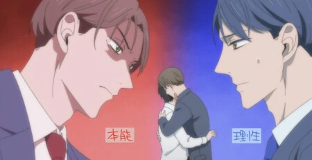 Cherry Magic Episode 6