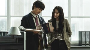 My Name is Loh Kiwan - Netflix