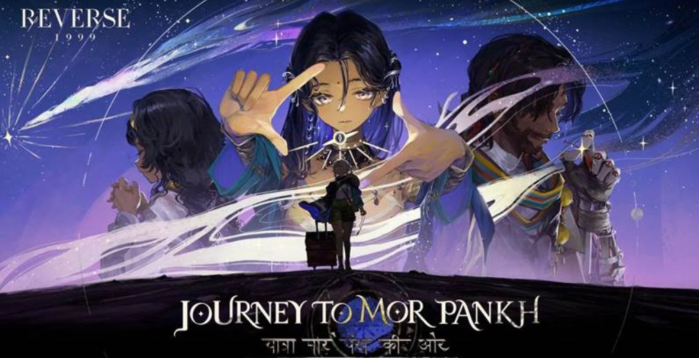 Reverse: 1999 V1.3 Phase 2 Arrives Reverse: 1999