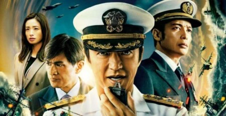 REVIEW: ‘The Silent Service’ Season 1 — The Battle of Tokyo Bay” Is Uneven The Silent Service Season One