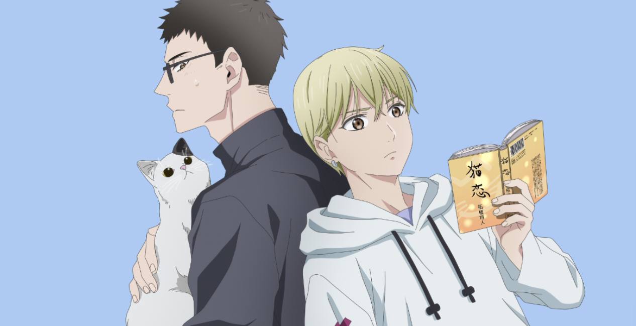 Cherry Magic Episode 4