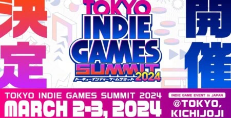 Tokyo Indie Games Summit 2024