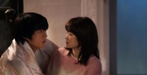 The Atypical Family - Netflix Kdrama