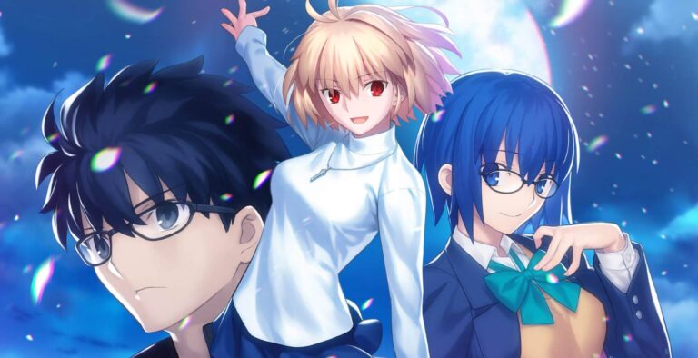 Tsukihime: A Piece of Blue Glass Moon - Nintendo Switch