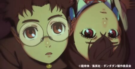 What To Expect From ‘DanDaDan’ Season 2 Dandadan Romance