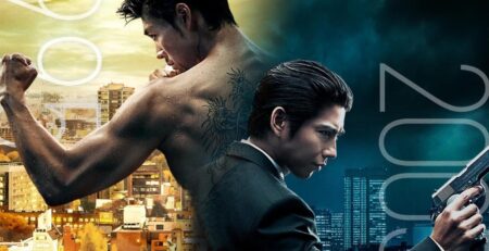 Like A Dragon - Yakuza Adaptation - But Why Tho
