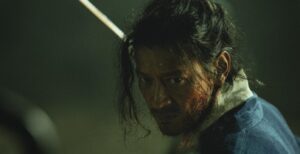 Uprising (2024) - Netflix