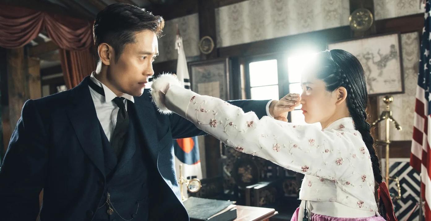 Watch These 6 Lee Byung-Hun Titles After Squid Game 3 3 Lee Byung-hun in Mr. Sunshine