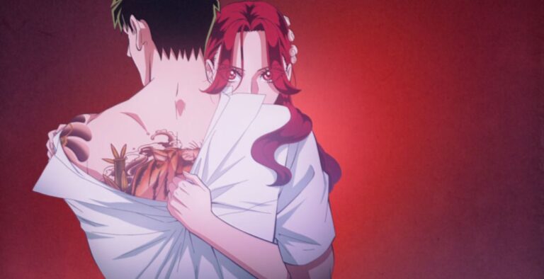 Yakuza Fiance Season 1