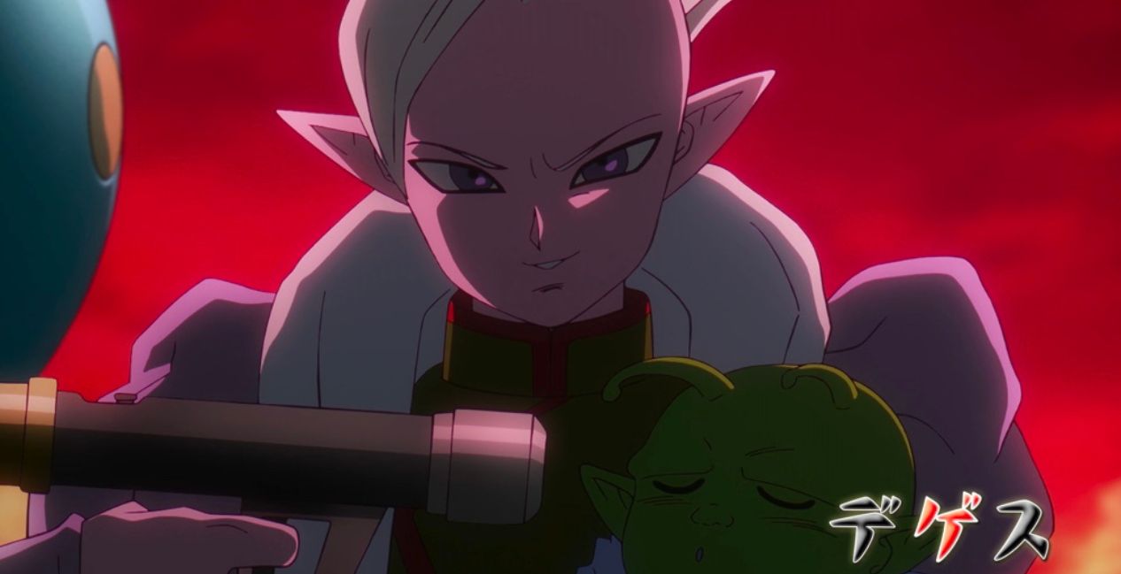 Dragon Ball DAIMA Episode 16