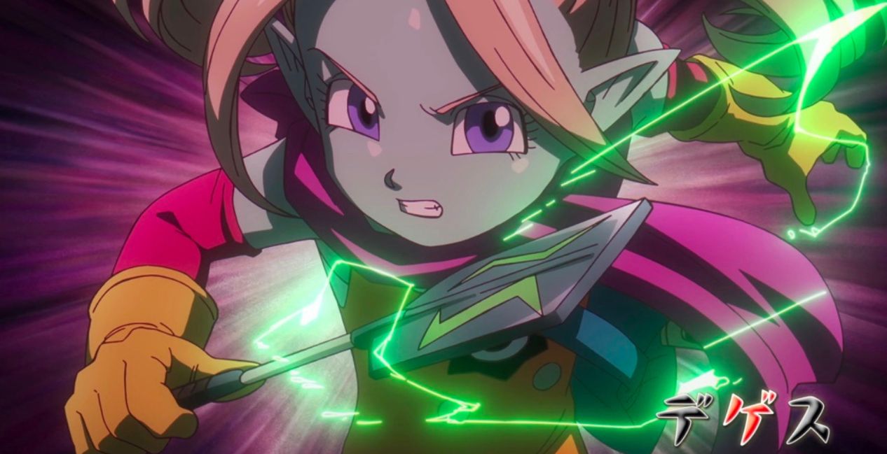 Dragon Ball DAIMA Episode 16