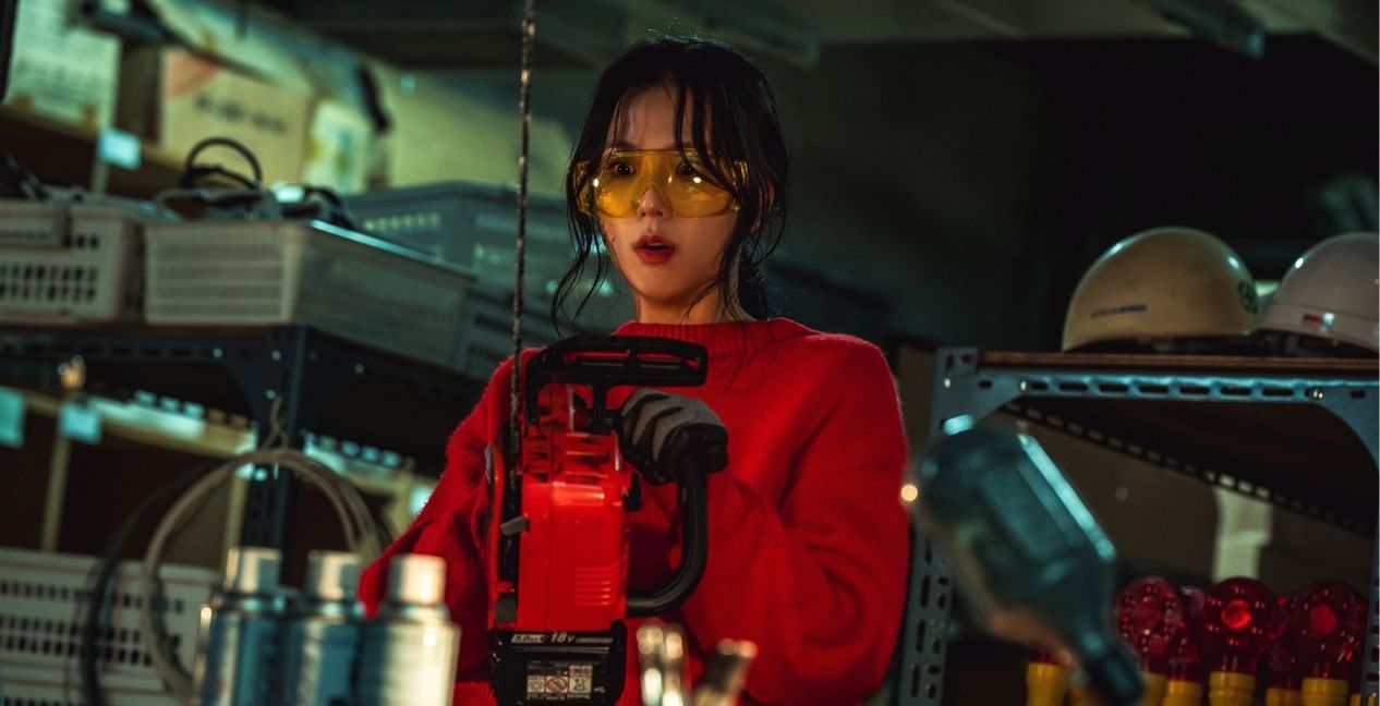 Jisoo in Newtopia (2025)