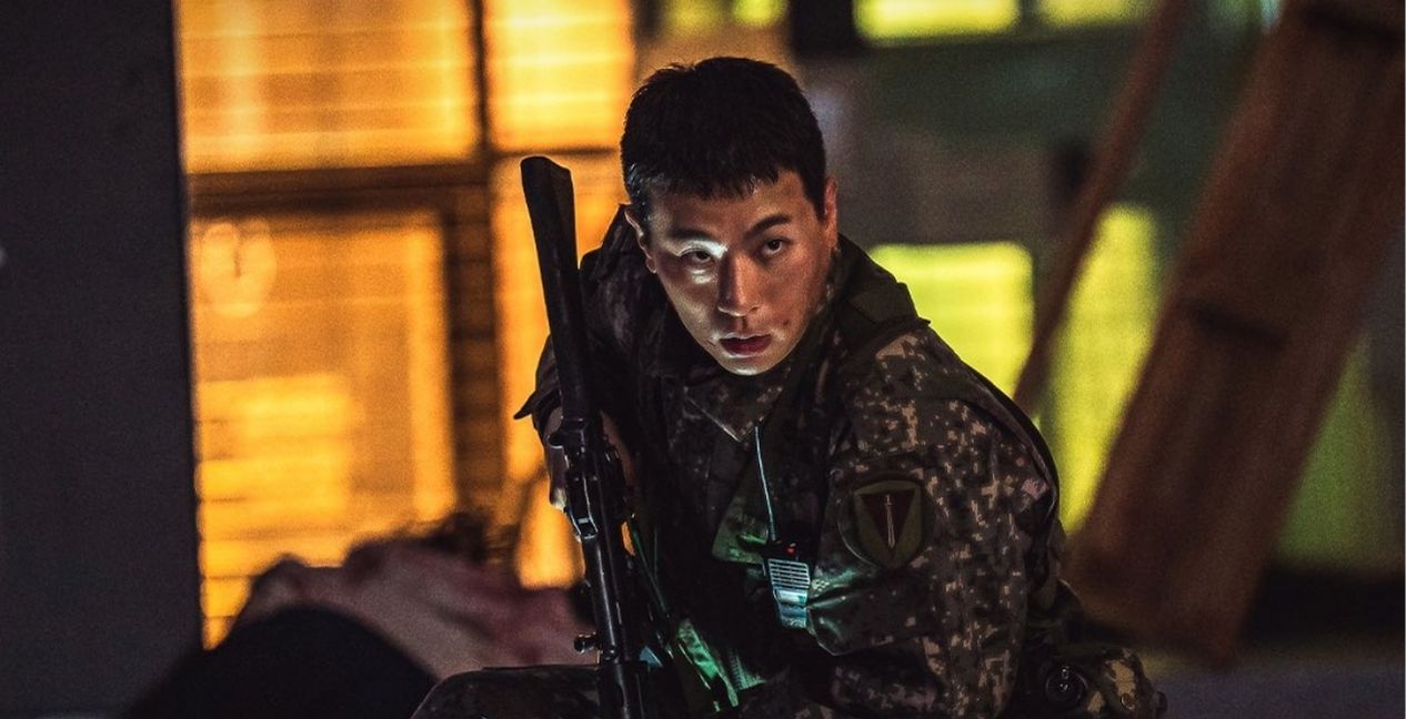 Park Jeong-min in Newtopia (2025)