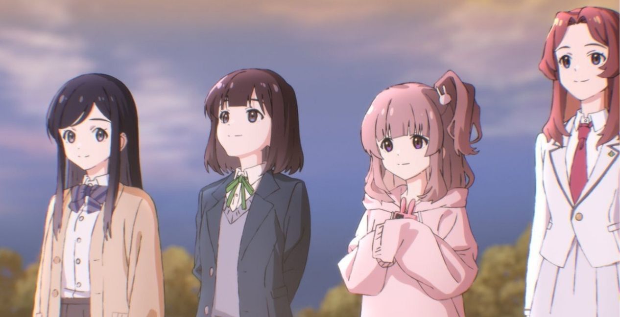 Still from Trapezium