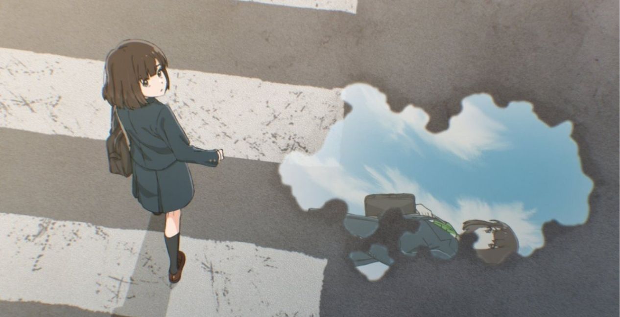 Yu Azuma in Trapezium