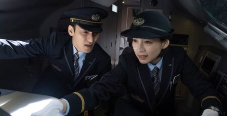 Bullet Train Explosion