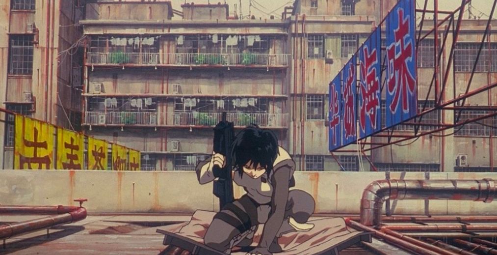 Ghost in the Shell (1995)