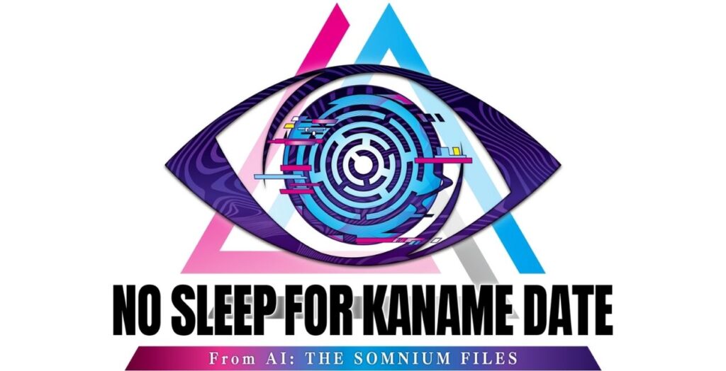 New AI The Somnium Files Entry Coming to Switch 2 No Sleep for Kaname Date - From AI The Somnium Files keyart