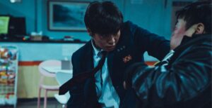 Park Ji-hoon in Weak Hero Class 2