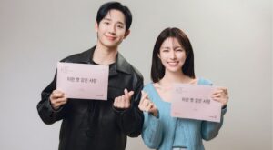 Jung Hae-in and Ha-young pose for promotional images for Netflix's Lovestuck
