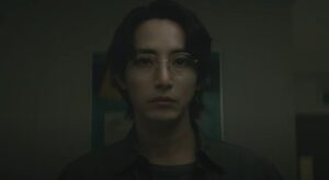 S Line Kdrama first look images