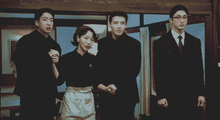 Yoo Su-bin, Kim Shin-rok, Kang Ha-neul, and Bae Na-ra in Tastefully Yours Episodes 9-10