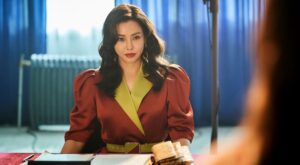 Aema promotional image still from Netflix