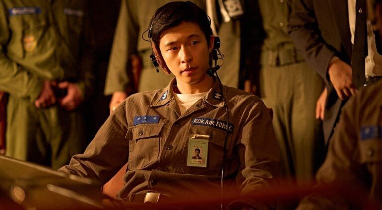 Good News (2025) promotional image from Netflix