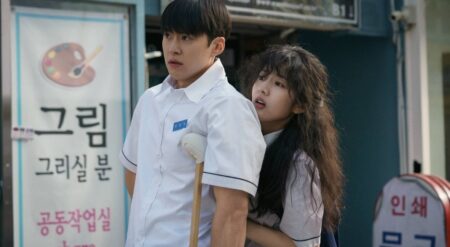 Love Untangled promotional image from Netflix