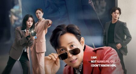 Prime Video’s New Rom-Com Starring Lee Jung-jae Gets A Release Date Nice to Not Meet You key art from PRime Video