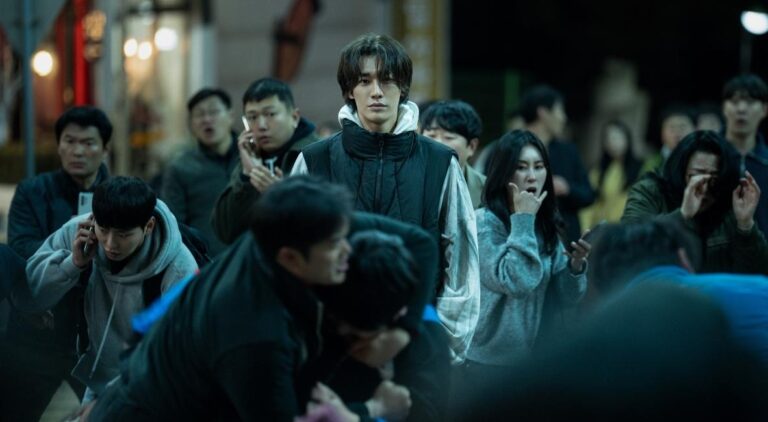 Trigger promotional image from Netflix